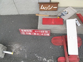 photo1