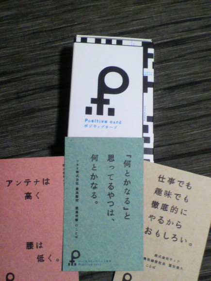 photo1